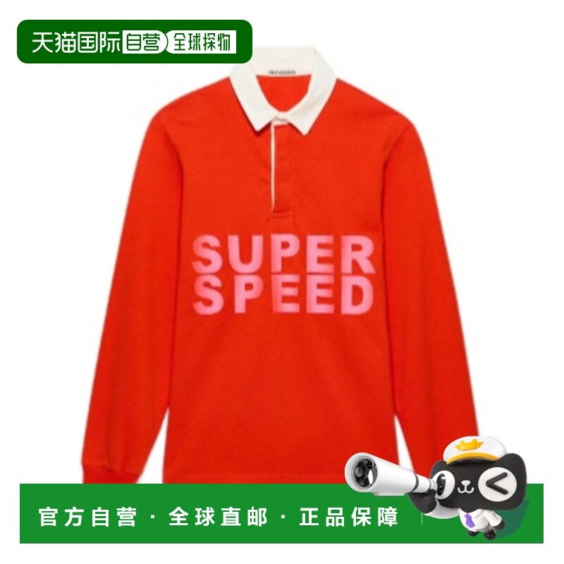 欧洲直邮j.w. anderson 男士 上装T恤