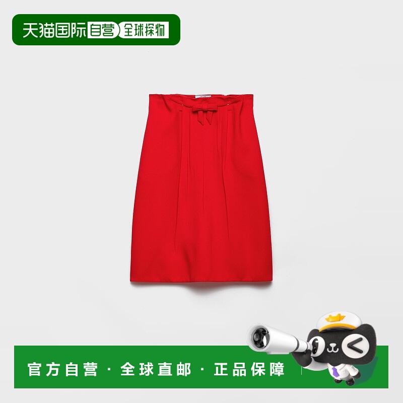 1h可退 欧洲直邮PRADA 普拉达 25秋冬 P134ZG_18CS_F0011_S_OOO