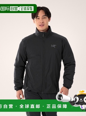 自营1h可退 欧洲直邮ARCTERYX 男士Atom SV夹克始祖鸟