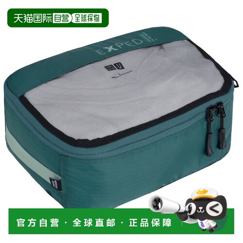 香港直邮exped 女士 旅行袋旅行包