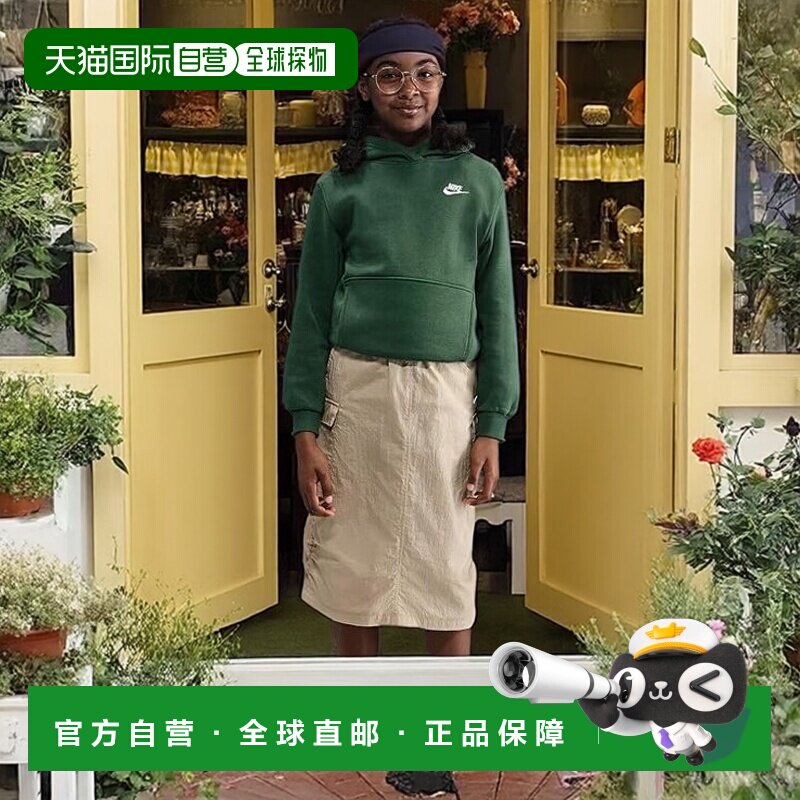 1h可退 美国直邮Nike 耐克 女童 Club 休闲抓绒套头衫连帽衫(大童