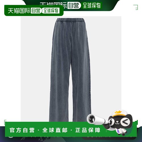1h可退 香港直邮Acne Studios 艾克妮 女士 Felin 棉质针织运动裤