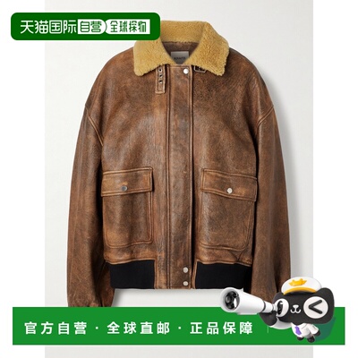 1h可退 KHAITE 女士 Sandor夾克 6075787 brown棕色 舒适皮衣夹克