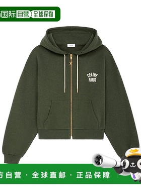 香港直邮Celine 长袖拉链卫衣 RY085450I.