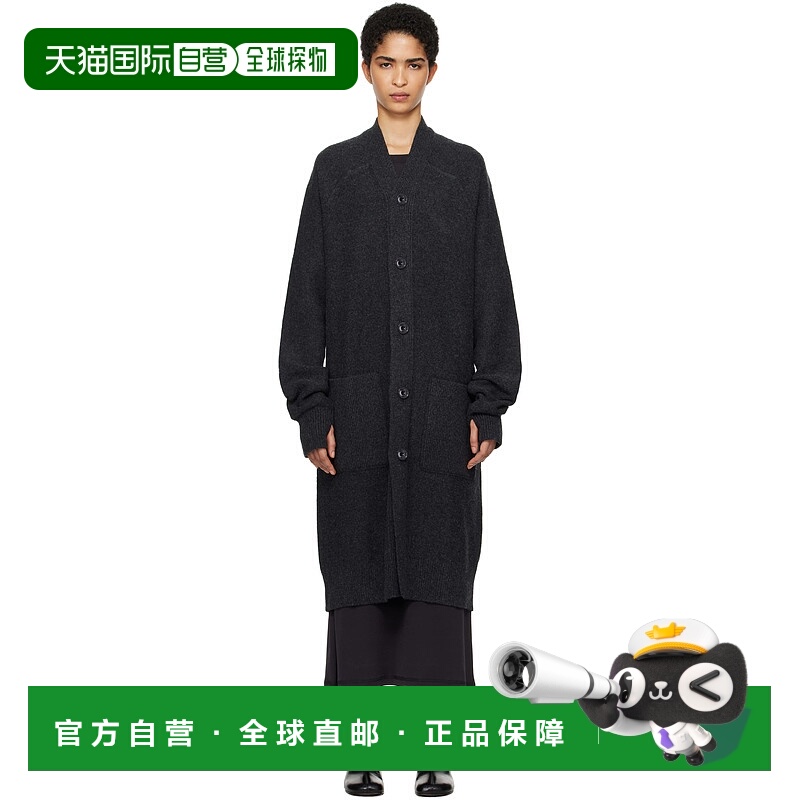 1h可退 香港直邮Lemaire 女士 灰色 Long 开衫 TO1256LK1026