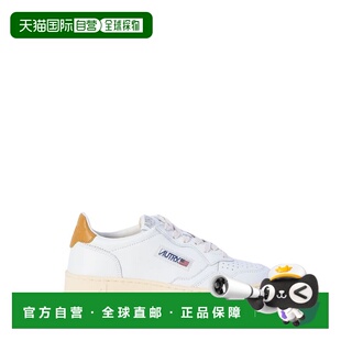 1h可退 香港直邮AUTRY 男士 MEDALIST BEIG 低帮运动鞋 AULMLL70