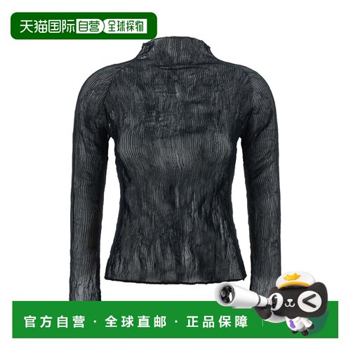 香港直邮IsseyMiyake三宅一生Chiffon 1女士毛衣 【付后1h可退】