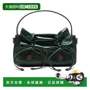 香港直邮Acne Studios 多口袋微型单肩包 A10431