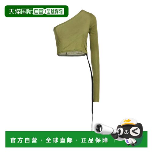 香港直邮rickowens瑞克 欧文斯DRKSHDW女士上衣 【付后1h可退】