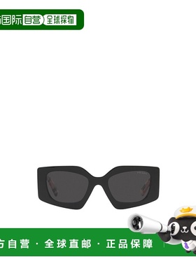 【99新未使用】香港直邮Prada Symbole徽标太阳镜 PR15YS普拉达