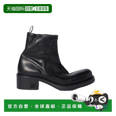 1h可退 香港直邮Miu Miu 圆头短筒靴 5T578E5ODF050短靴