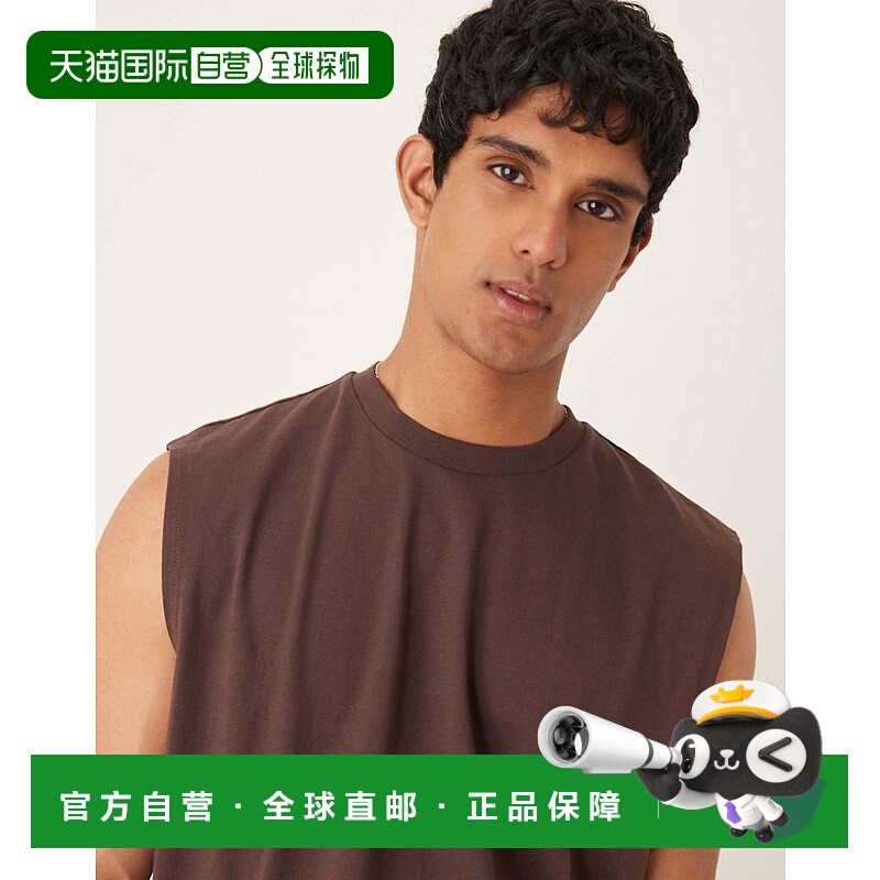 1h可退 香港直邮ASOS 男士 DESGIN 宽松款棕色背心  舒适时尚
