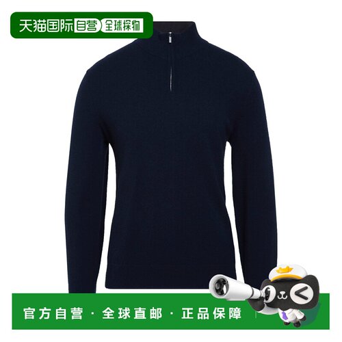 1h可退 香港直邮THEORY 希尔瑞 男士 拉链毛衣 blue蓝色 舒适时尚
