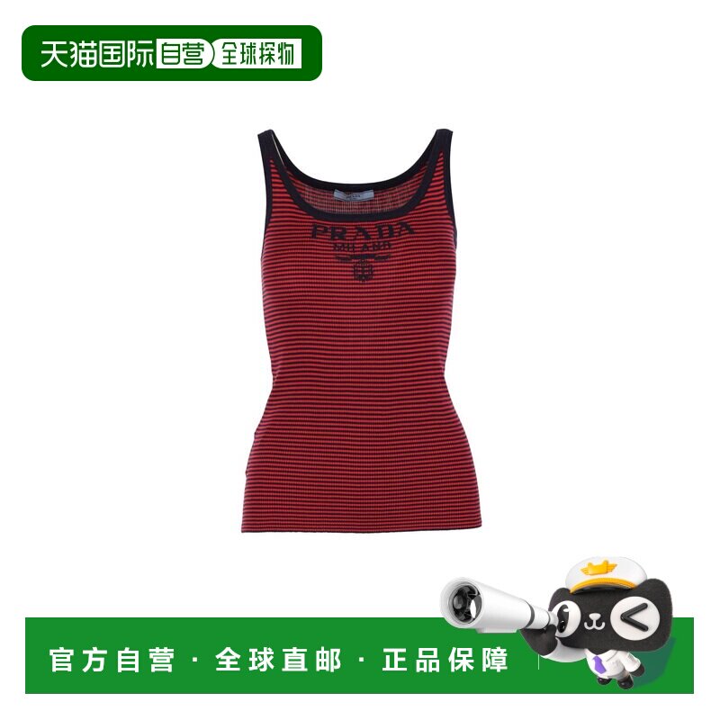 香港直邮Prada 普拉达 女士 刺绣真丝背心上衣 P29A1OSWMO19BV
