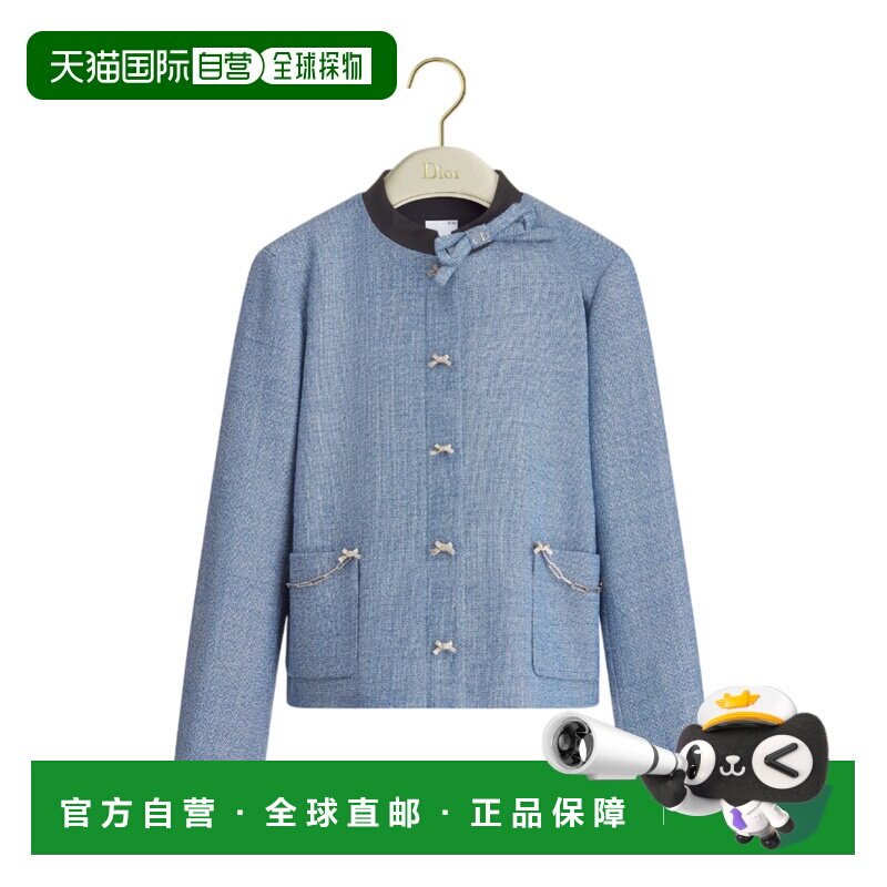1h可退 香港直邮Dior 短款外套 621V12A1186