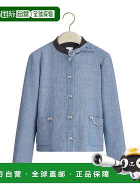 1h可退 香港直邮Dior 短款外套 621V12A1186