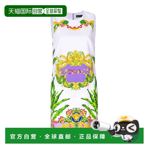 香港直邮Versace 标志性印花连衣裙 A77757A22487【付后1h可退】