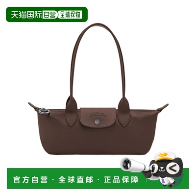1h可退 Longchamp Le Pliage Xtra M 单肩包 10370987珑骧斜挎包