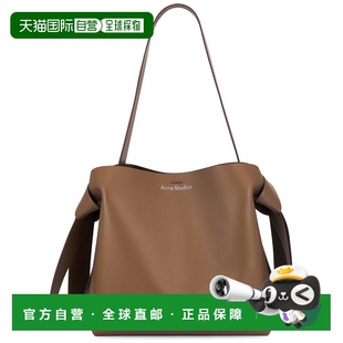 香港直邮Acne Studios 艾克妮 男士 Musubi Midi 托特包 A10361