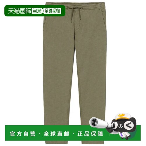 香港直邮Timberland 男士户外冲锋裤 TB0A2F6BJ20【付后1h可退】