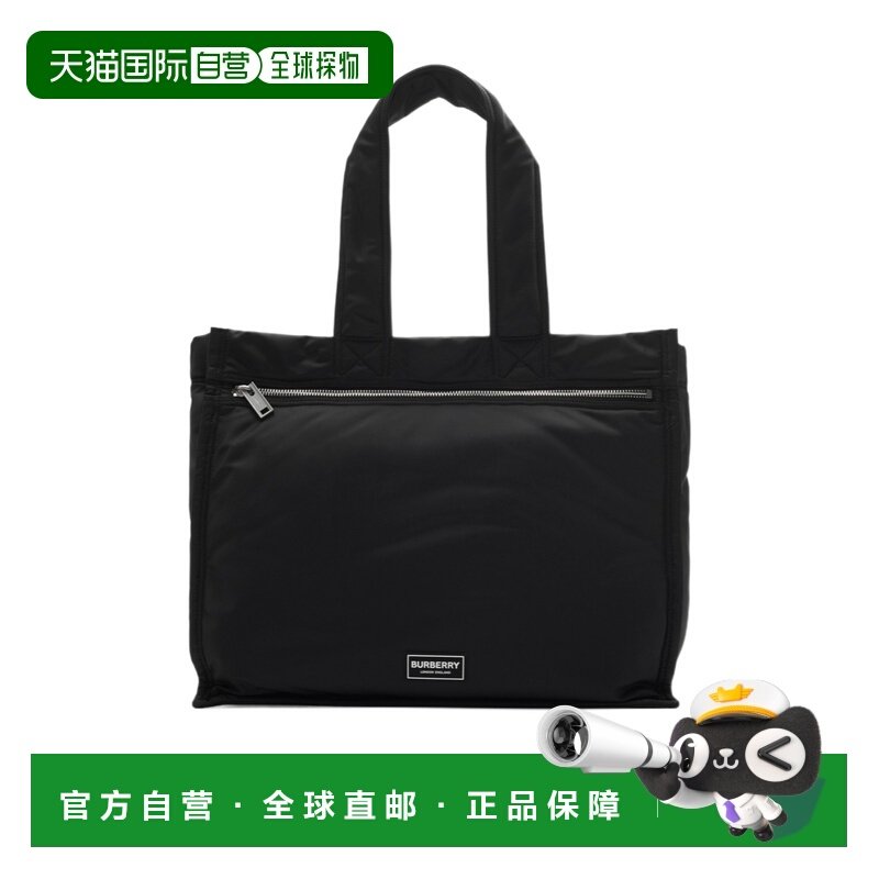 1h可退 香港直邮BURBERRY/博柏利 男士 大号尼龙托特包 24FW,箱包皮具/热销女包/男包,男士包袋,淘宝优惠券,粉丝福利购,淘宝优惠卷