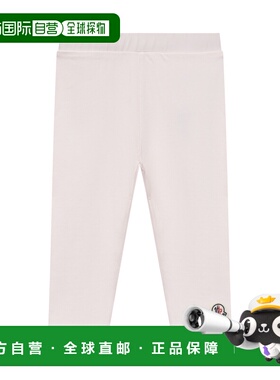 1h可退 香港直邮Moncler 盟可睐 女童 徽标贴片紧身裤童装 J29518