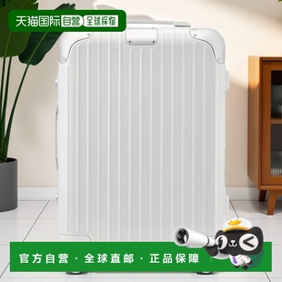 欧洲直邮RIMOWA日默瓦 HYBRID Cabin行李箱登机箱旅行箱21寸月光