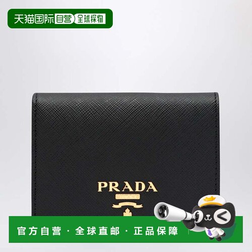 香港直邮Prada普拉达女士钱包 【付后1h可退】