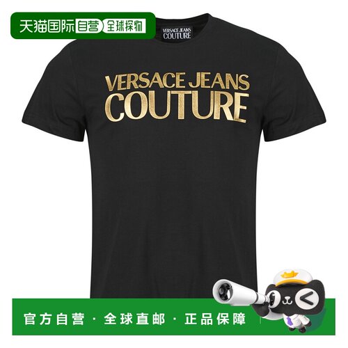 欧洲直邮Versace Jeans Couture衣服男短袖T恤衫80GAHT00男装黑色