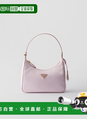 1h可退 欧洲直邮PRADA 普拉达 26春夏 1N204M_R064_F0WZT 女士 单