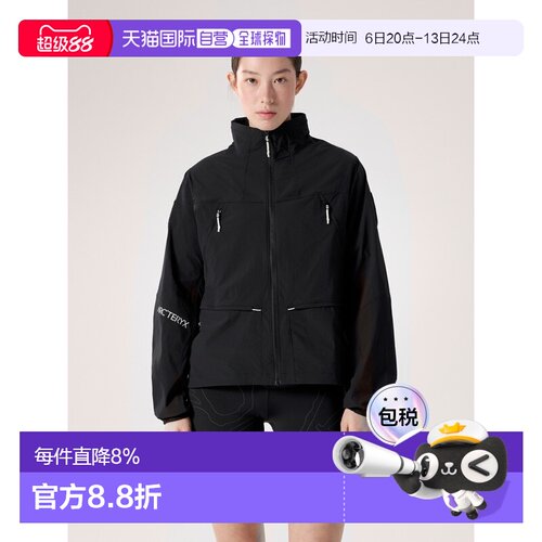 欧洲直邮Arc'teryx 始祖鸟 Subida Jacket 夹克 女装