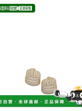 欧洲直邮self portrait 女士 创意手链