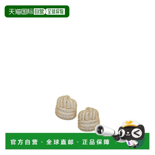 欧洲直邮self portrait 女士 创意手链