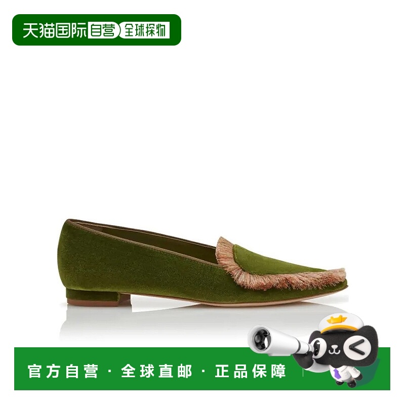 香港直邮Manolo Blahnik 流苏乐福鞋 325306500013172一脚蹬