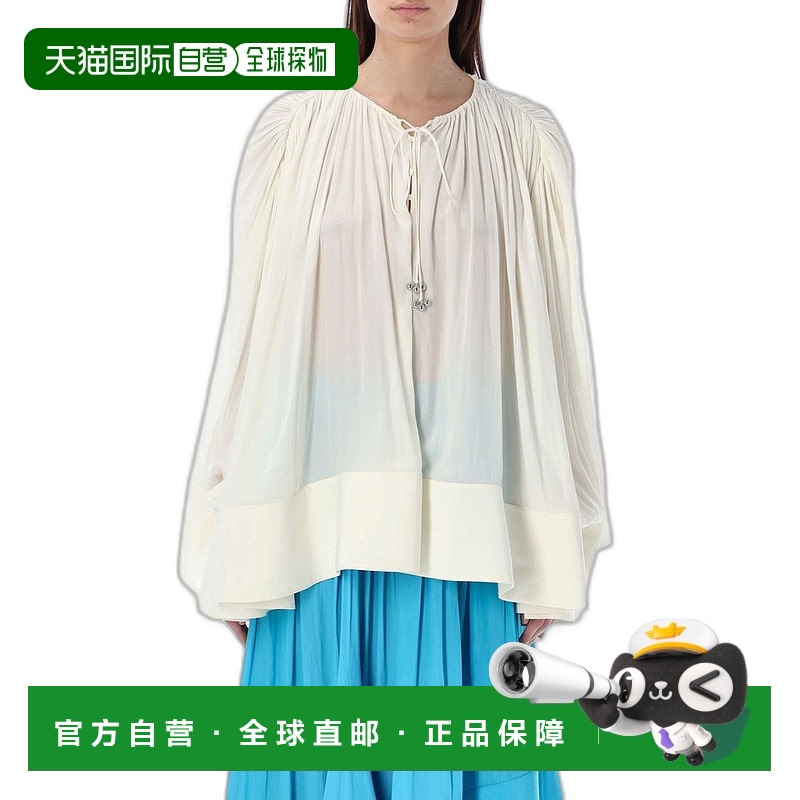 1h可退 香港直邮Lanvin 朗雯 女士 褶皱落肩长衫 RWTO00184778P24