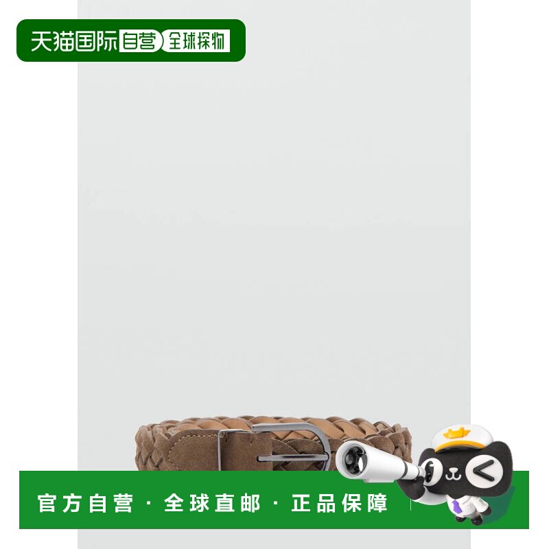 自营欧洲直邮MANGO 男士中棕色皮革编织腰带