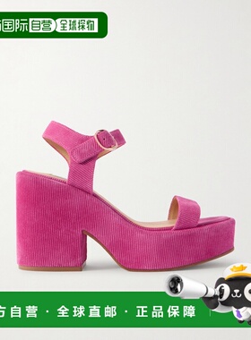 1h可退 Gabriela Hearst 女士 Iman 罗纹绒面革凉鞋 3268高跟