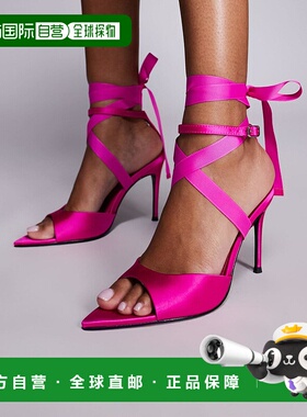 1h可退 香港直邮ASOS 女士 Narnia 设计裹腿高跟树莓色绸缎凉鞋