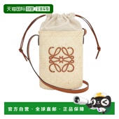 香港直邮LOEWE 罗意威 徽标方形单肩包 1h可退 Women crov斜挎包