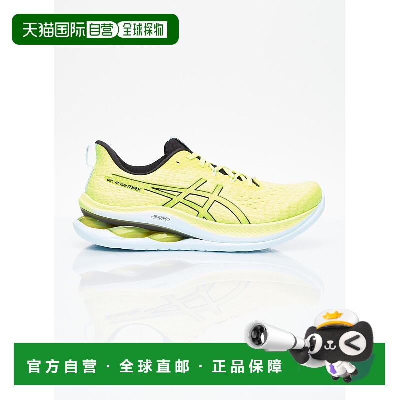 1h可退 香港直邮Asics 亚瑟士 男士 Gel-Kinsei Max 运动鞋 1011B