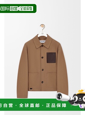 1h可退 欧洲直邮LOEWE 罗意威 26春夏 H526Y02WCS-2140 男士 夹克