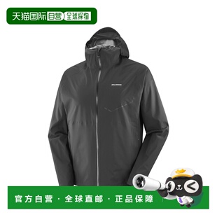 自营欧洲直邮Salomon Bonatti Waterproof 男士聚酰胺防水越野夹