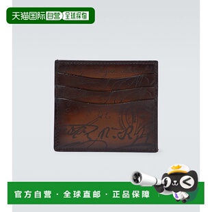 1h可退 香港直邮Berluti 伯尔鲁帝 男士 Bambou Scrito 卡套卡包