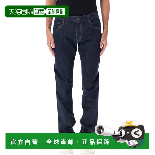 香港直邮PRADA 男士牛仔裤 26AGEP1781BJUF0008 AW2026 蓝色