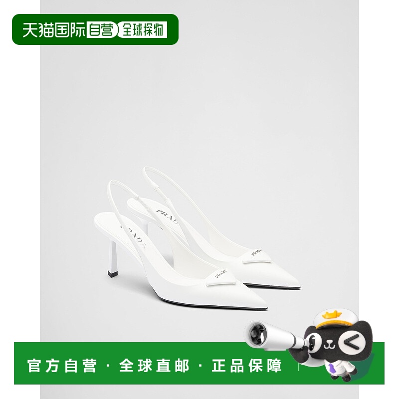 自营欧洲直邮Prada普拉达 女士白色小牛皮皮质三角标识高跟鞋