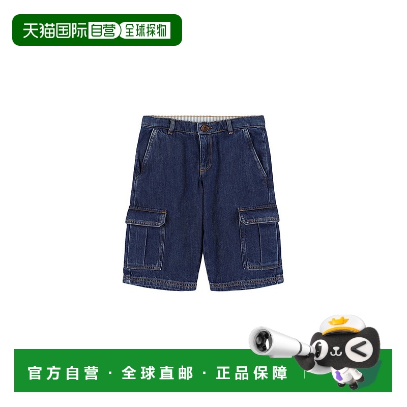 1h可退 香港直邮Bonpoint 男童 棉质牛仔短裤童装 blue蓝色 舒适