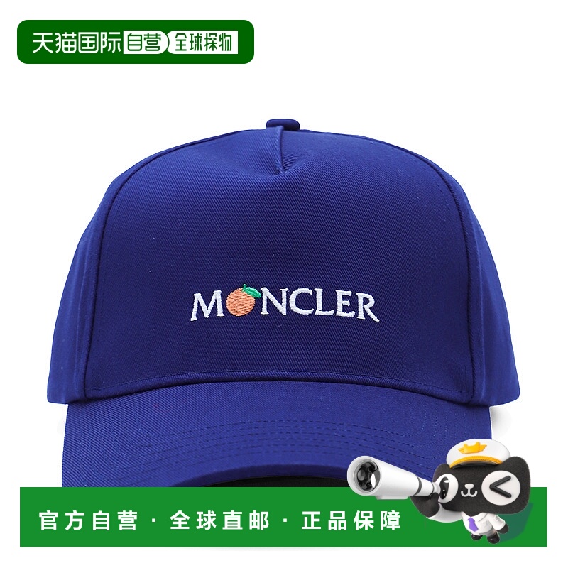 香港直邮MONCLER GENIUS GILGA FARM BY DONALD GLOVER 男士 蓝色