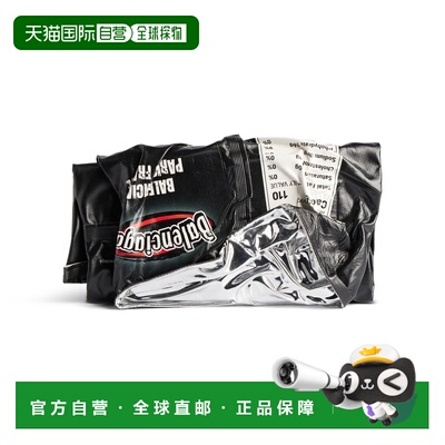 自营欧洲直邮Balenciaga巴黎世家 Chips女士黑色小牛皮薯片图案钱