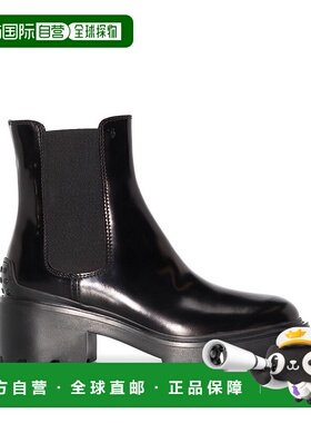 1h可退 欧洲直邮TOD'S 女士芭蕾乐福鞋XXW08D0EA10AKTB999休闲鞋