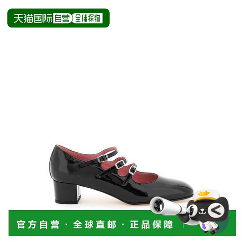 香港直邮CAREL PARIS 女士高跟鞋 KINANOIR AW202【付后1h可退】